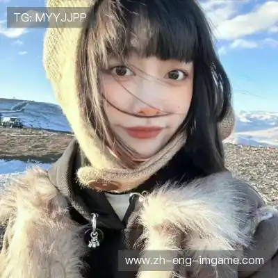 潘梦雯